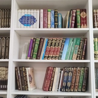 سرمایه