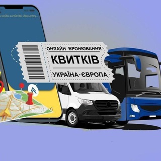 Линочка 🇺🇦🇪🇺