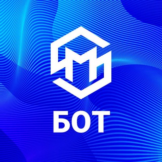 Бот «Помощь мигрантам»