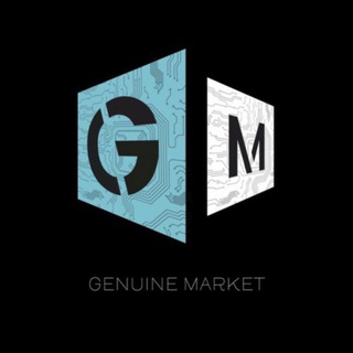 GENUINE TRADE