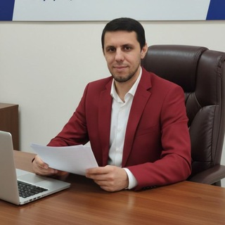 Алекс