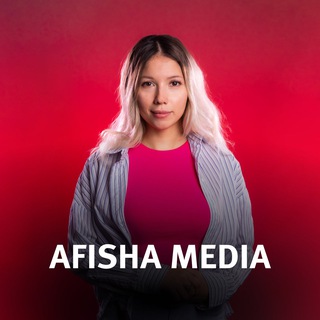 Elonna Afisha Media