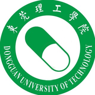 莞工已丸