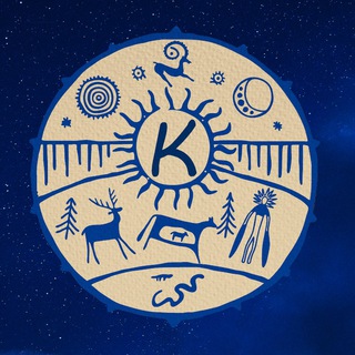 Коренной