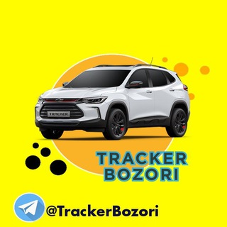 TRACKER BOZORI