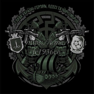 Ultras Odesa #20🔵⚫️