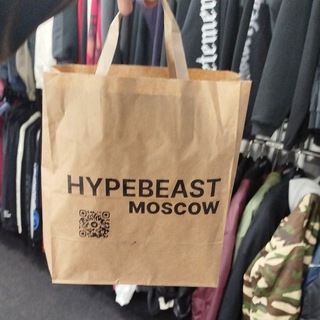 Hypebeast_Support