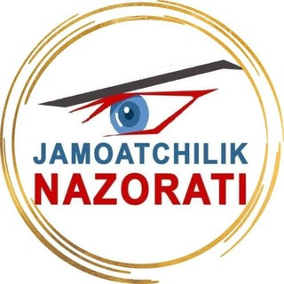 Jamoatchilik Nazorati
