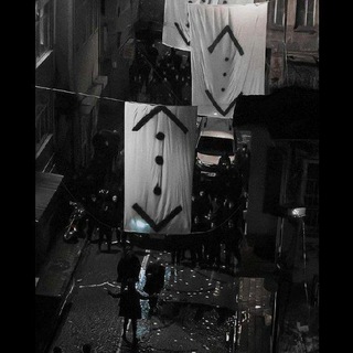 الحفرة 🇹🇷 Çukur