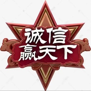 瓦城翡翠|曼德勒城市|瓦城地皮出售