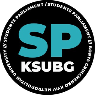 Student Parliament. Borys Grinchenko Kyiv Metropolitan University.