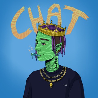 VALIX Чатик