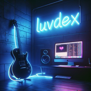 🎧музыка LuvDex🎧