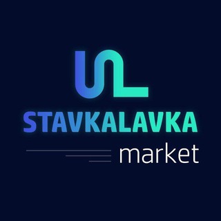 StavkaLavka Office
