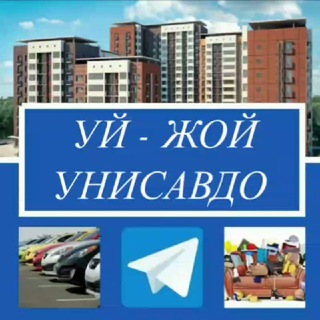 Р͟И͟Э͟Л͟Т͟О͟Р͟ Ж͟А͟М͟Ш͟И͟Д͟ 𝟗𝟏𝟕𝟕𝟕𝟑𝟒𝟎𝟒