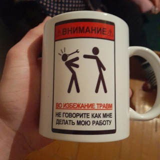 Sami motiv