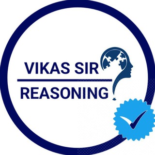 REASONING, MATH & COMPUTER QUIZ