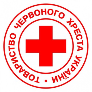 Черкаси_Червоний_Хрест-Офіційний_Канал