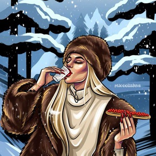 Лада Д