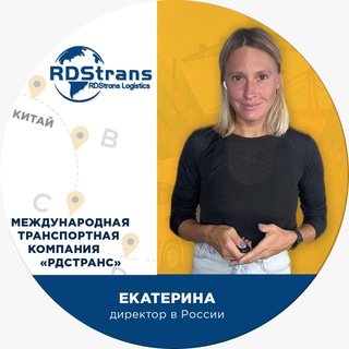 Катерина