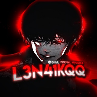 l3n41kqq