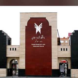 کارشناسی ارشد