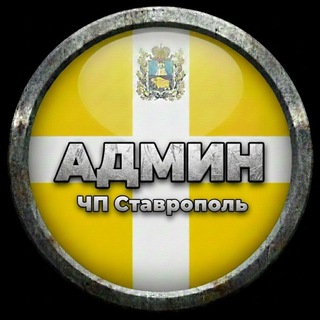 Аdmin