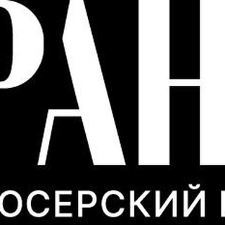 Танцевальные шоу «ГРАНД Театр»