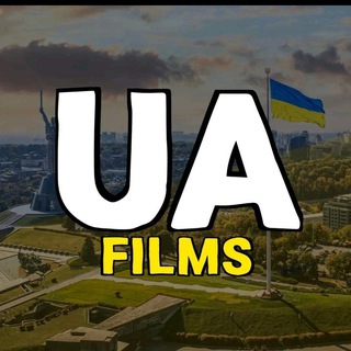 Фільмоманія🇺🇦