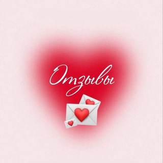 Отзывы dazzling_store7