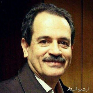 آوای شمس(آرشیو استاد)