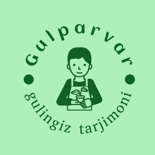 Gulparvar | Suhbat guruhi