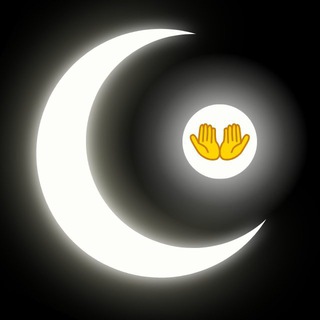 Время намаза 🤲