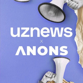 Отдел рекламы UzNews | Sabrina