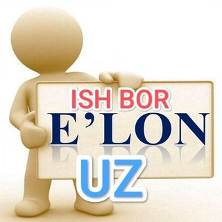 🇺🇿 ISH BOR ELON UZ 🇺🇿
