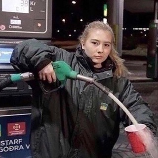 Ар