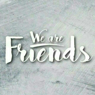 We are friends