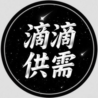 智能助理