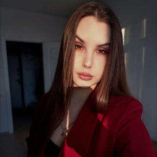 Кристина