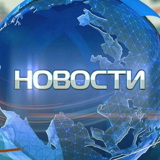 Горячие новости криминал 18+