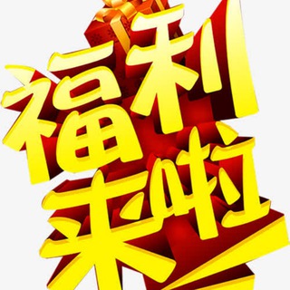吃瓜导航
