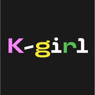 k-girl