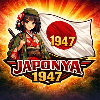 𝙅𝙖𝙥𝙤𝙣𝙮𝙖 #1947