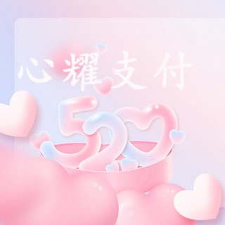 一道二道承兑 三黑精聊车队