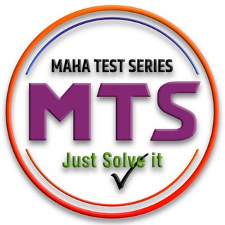 Maha Test Series (My Ambitious)