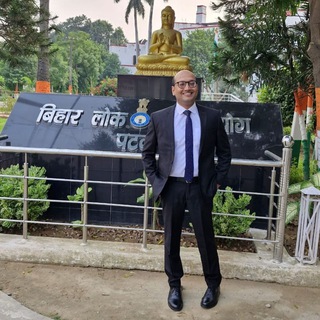 BPSC ADDA