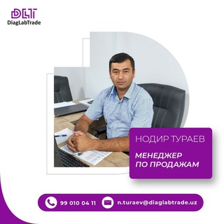 Nodir
