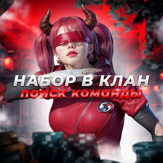 Отзывы