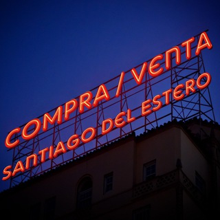 Compra / Venta SDE