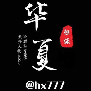 白情双向机器人